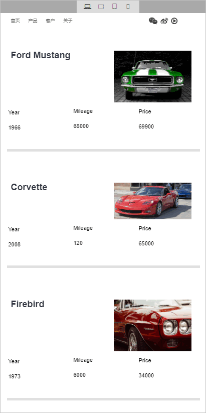 cars-4.png